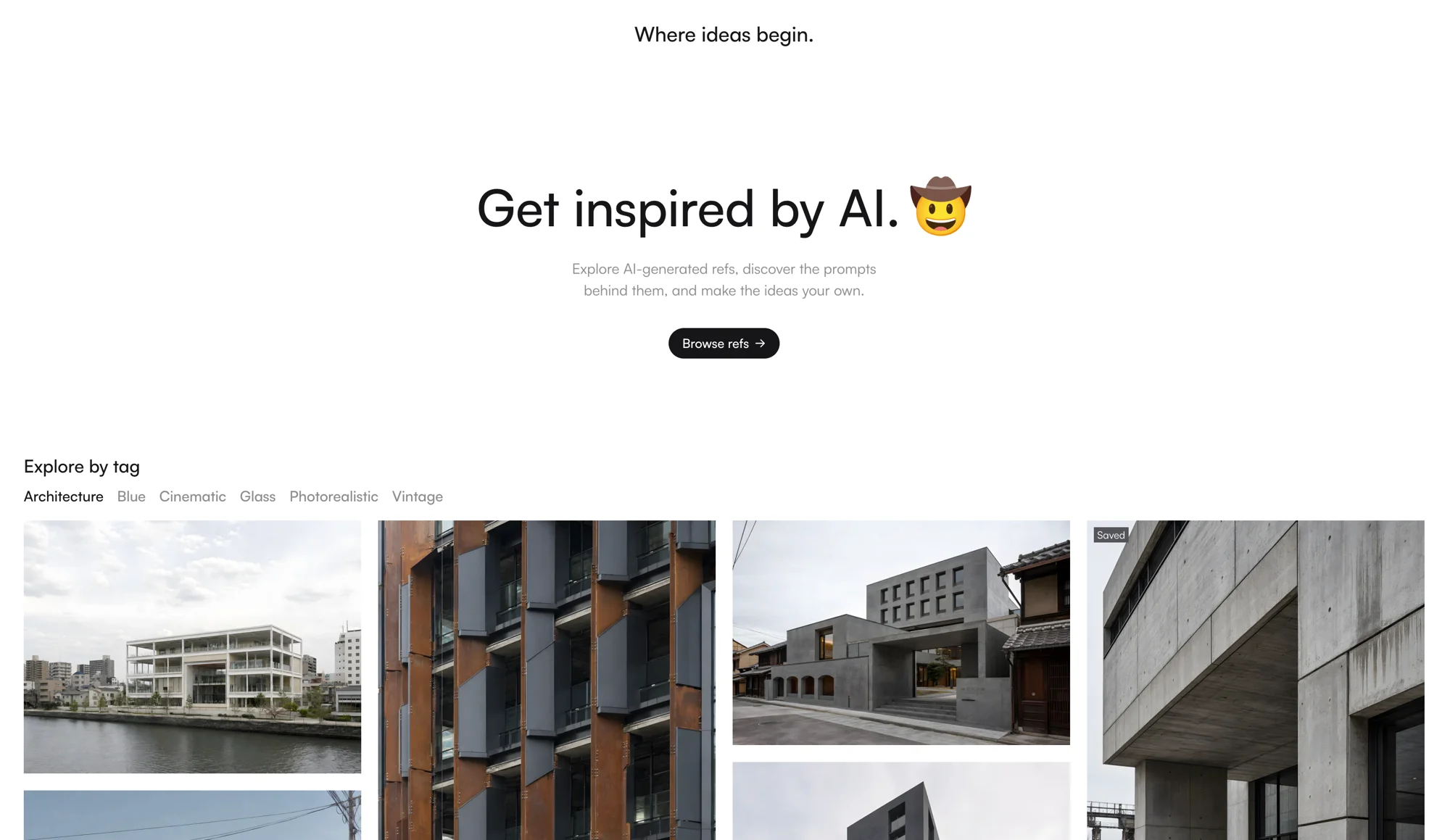 Main Page Screenshot