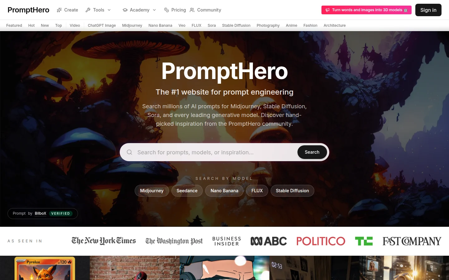 PromptHero screenshot